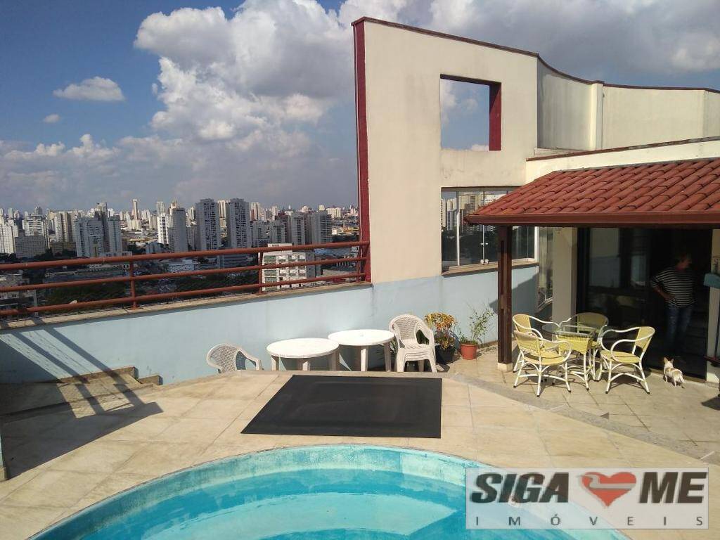 Apartamento à venda com 3 quartos, 206m² - Foto 1