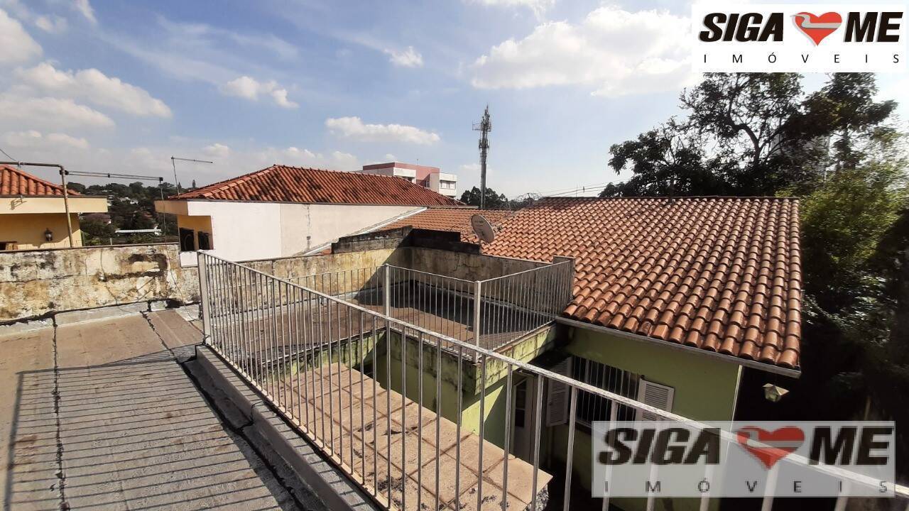 Casa para alugar com 2 quartos, 173m² - Foto 4