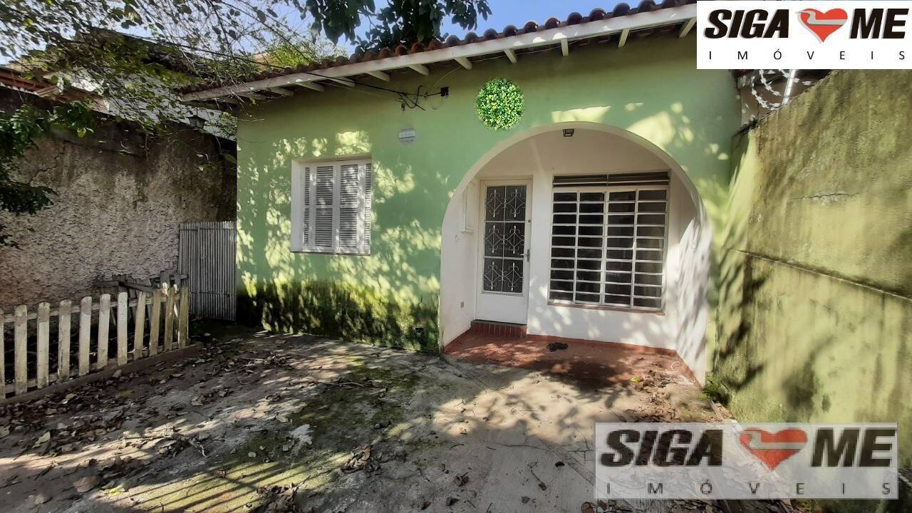 Casa para alugar com 2 quartos, 173m² - Foto 11