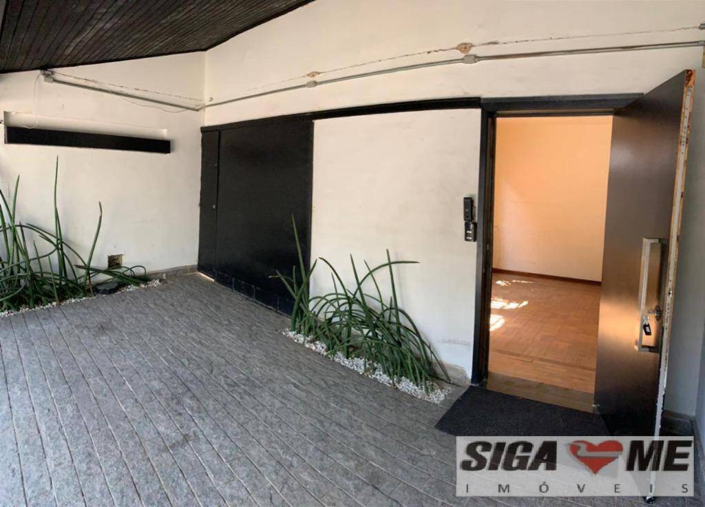 Conjunto Comercial-Sala para alugar, 287m² - Foto 1