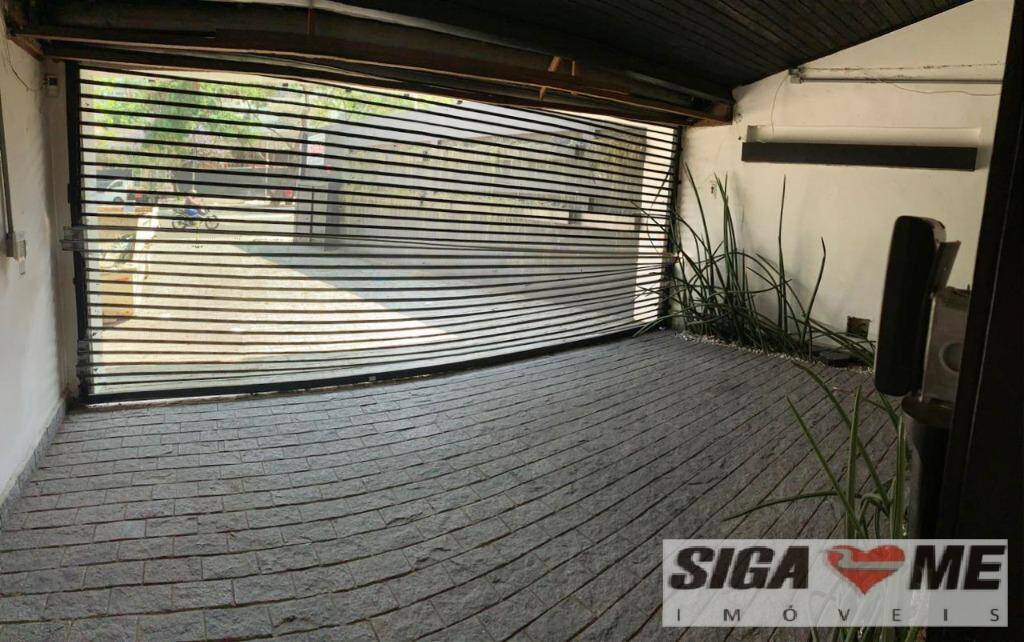 Conjunto Comercial-Sala para alugar, 287m² - Foto 3