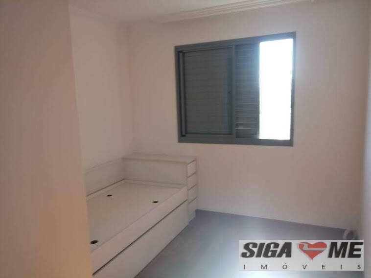 Apartamento à venda com 2 quartos, 170m² - Foto 24