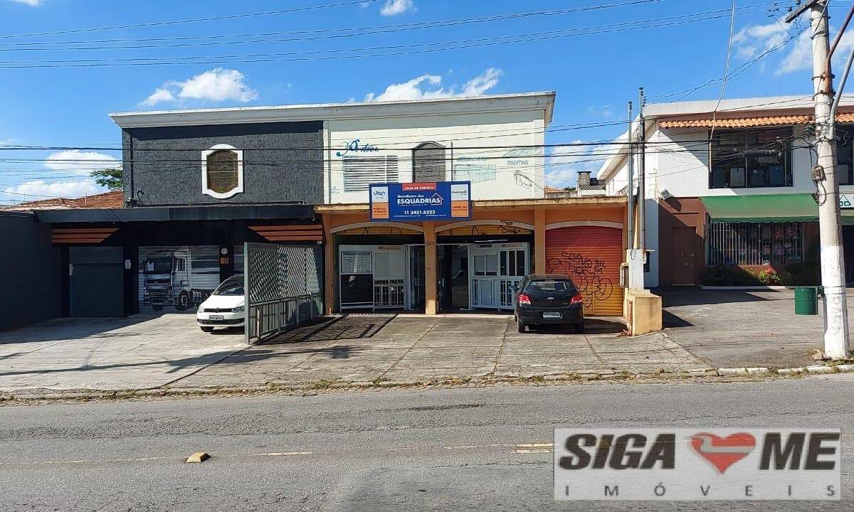 Loja-Salão à venda e aluguel, 350m² - Foto 1