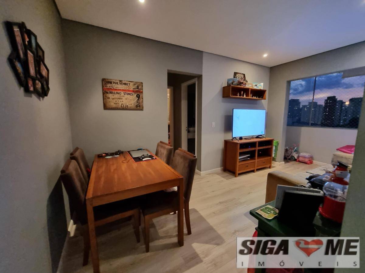 Apartamento à venda com 2 quartos, 52m² - Foto 1