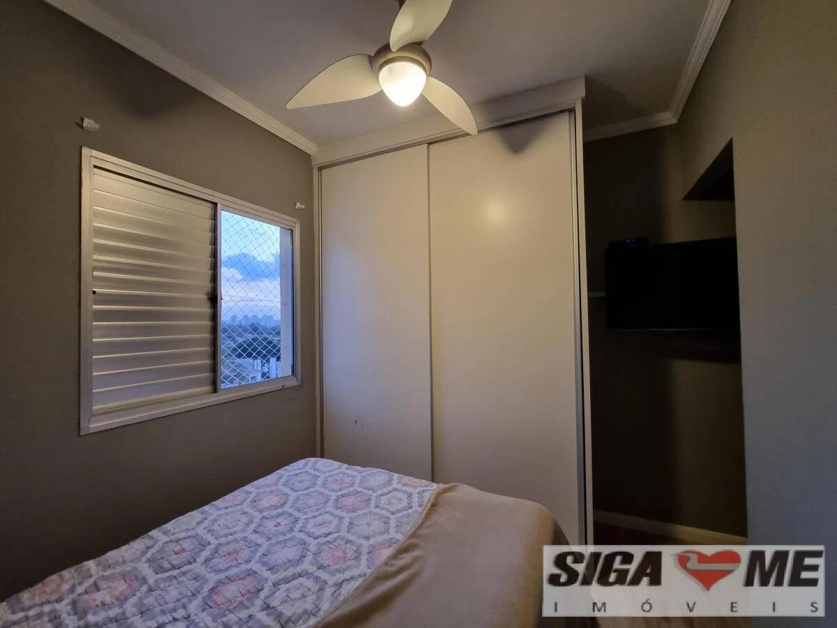 Apartamento à venda com 2 quartos, 52m² - Foto 7