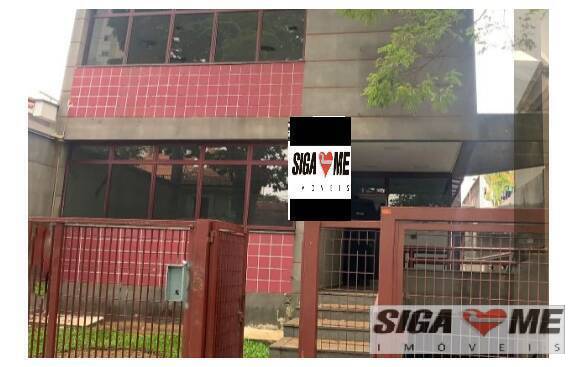 Conjunto Comercial-Sala à venda e aluguel, 575m² - Foto 1