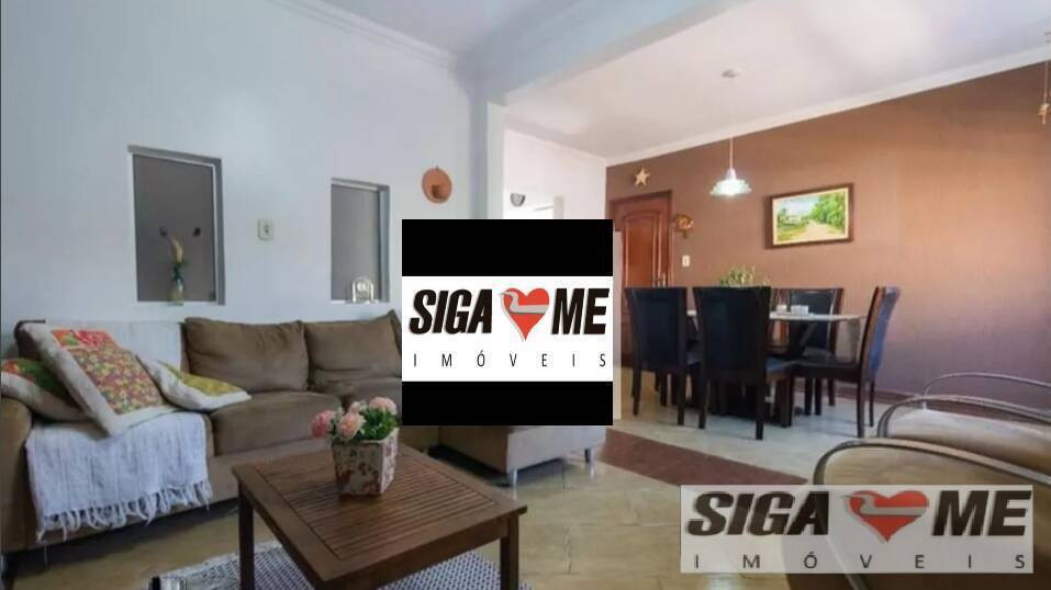 Apartamento à venda com 3 quartos, 85m² - Foto 1