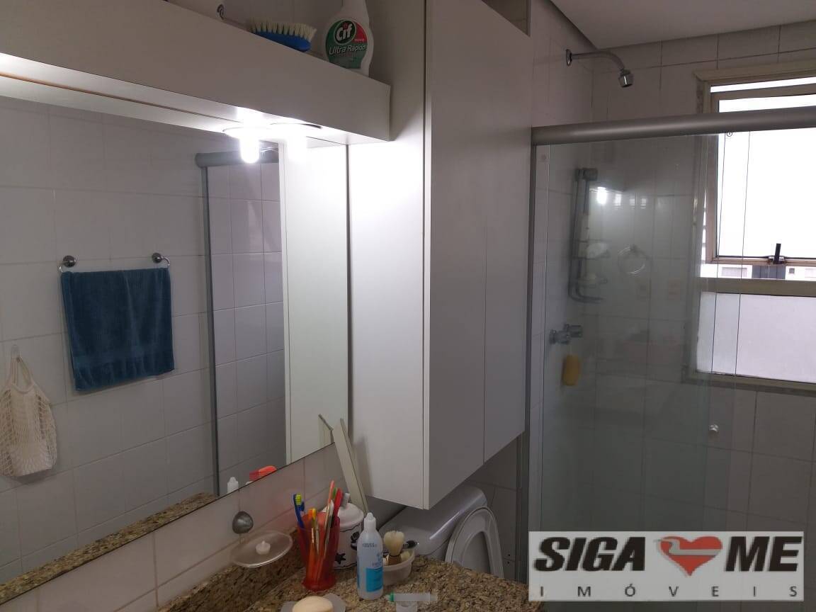 Apartamento à venda com 2 quartos, 66m² - Foto 21