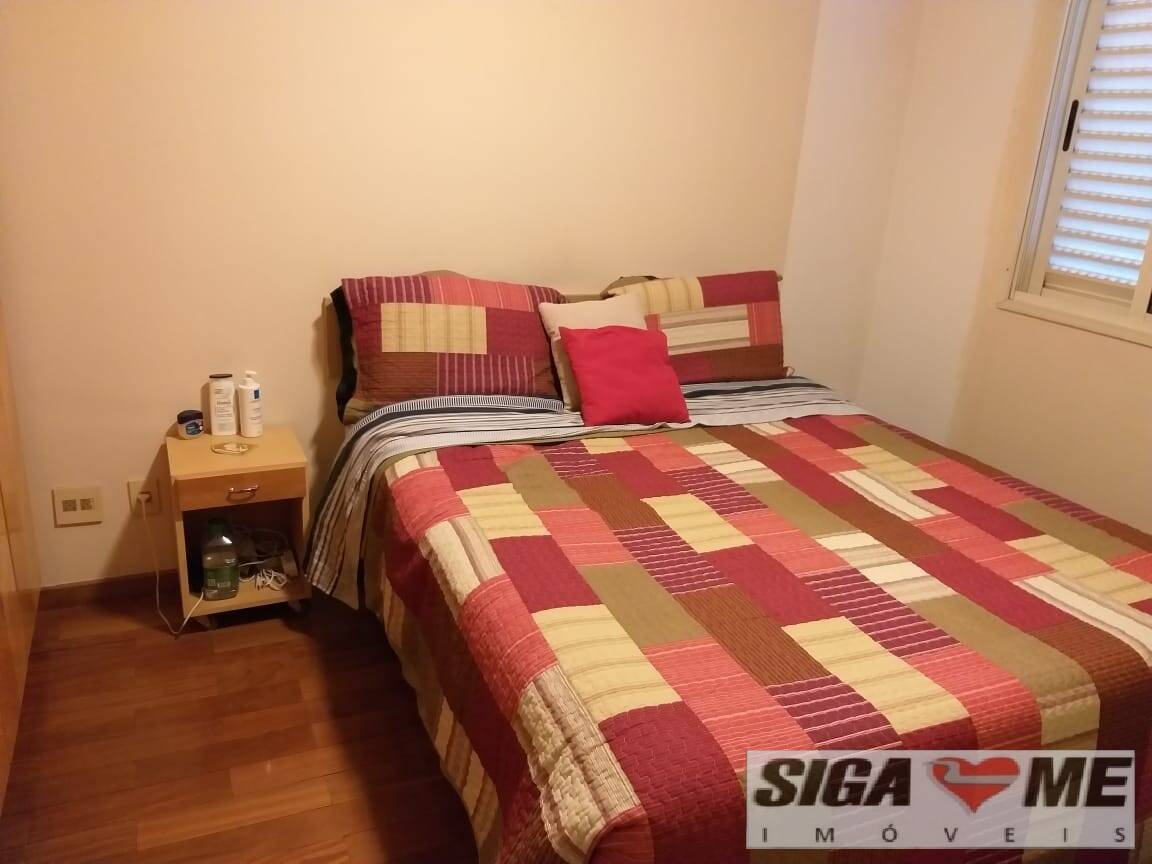 Apartamento à venda com 2 quartos, 66m² - Foto 28