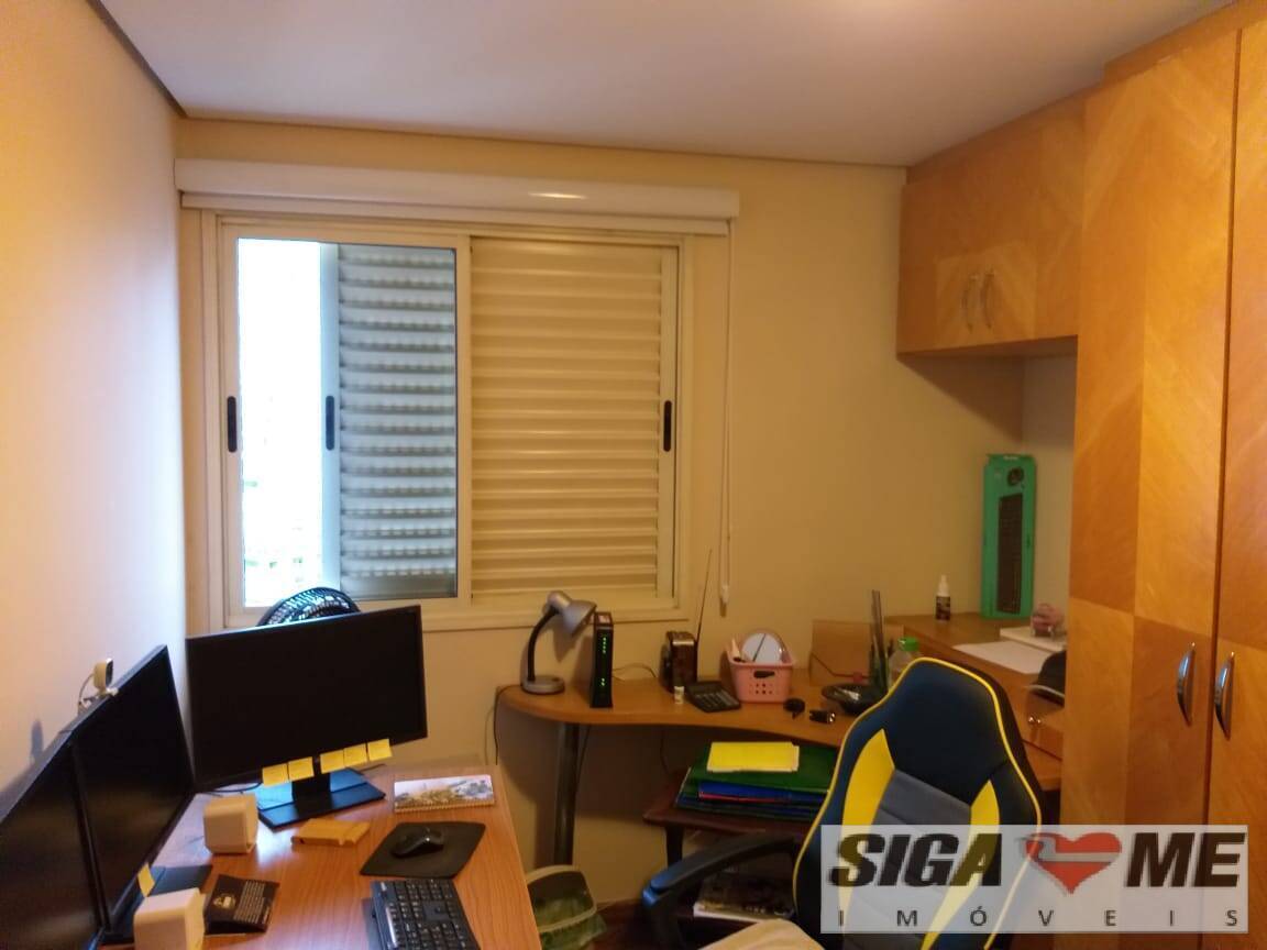 Apartamento à venda com 2 quartos, 66m² - Foto 31