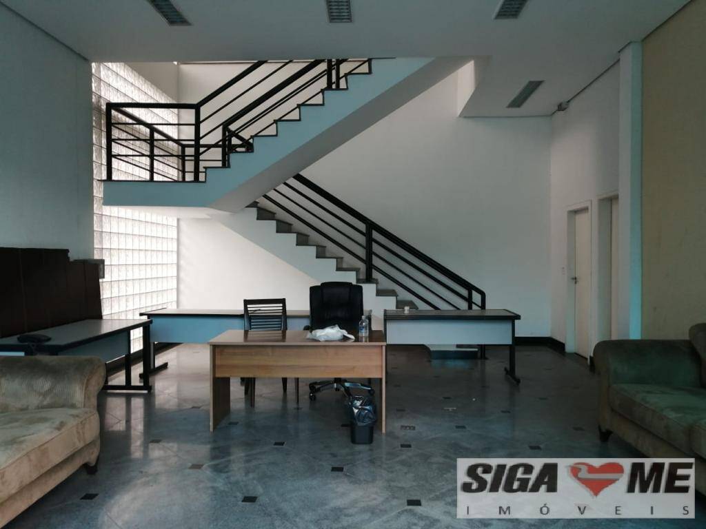 Conjunto Comercial-Sala à venda, 6850m² - Foto 18