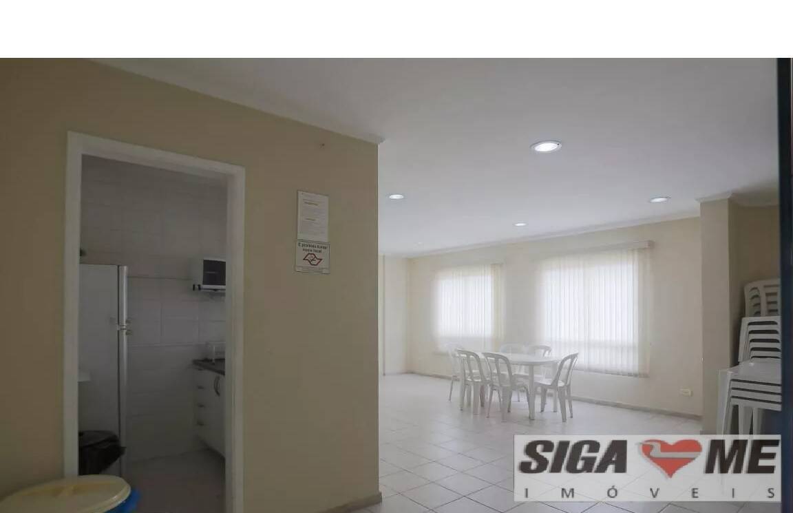 Apartamento à venda com 3 quartos, 85m² - Foto 1