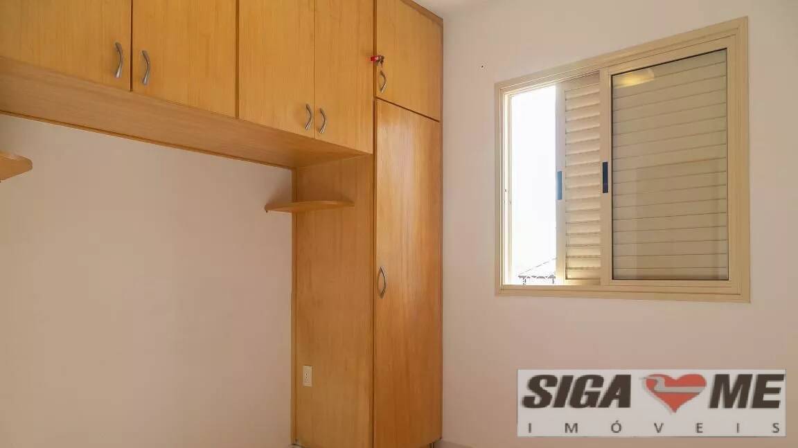 Apartamento à venda com 3 quartos, 85m² - Foto 8