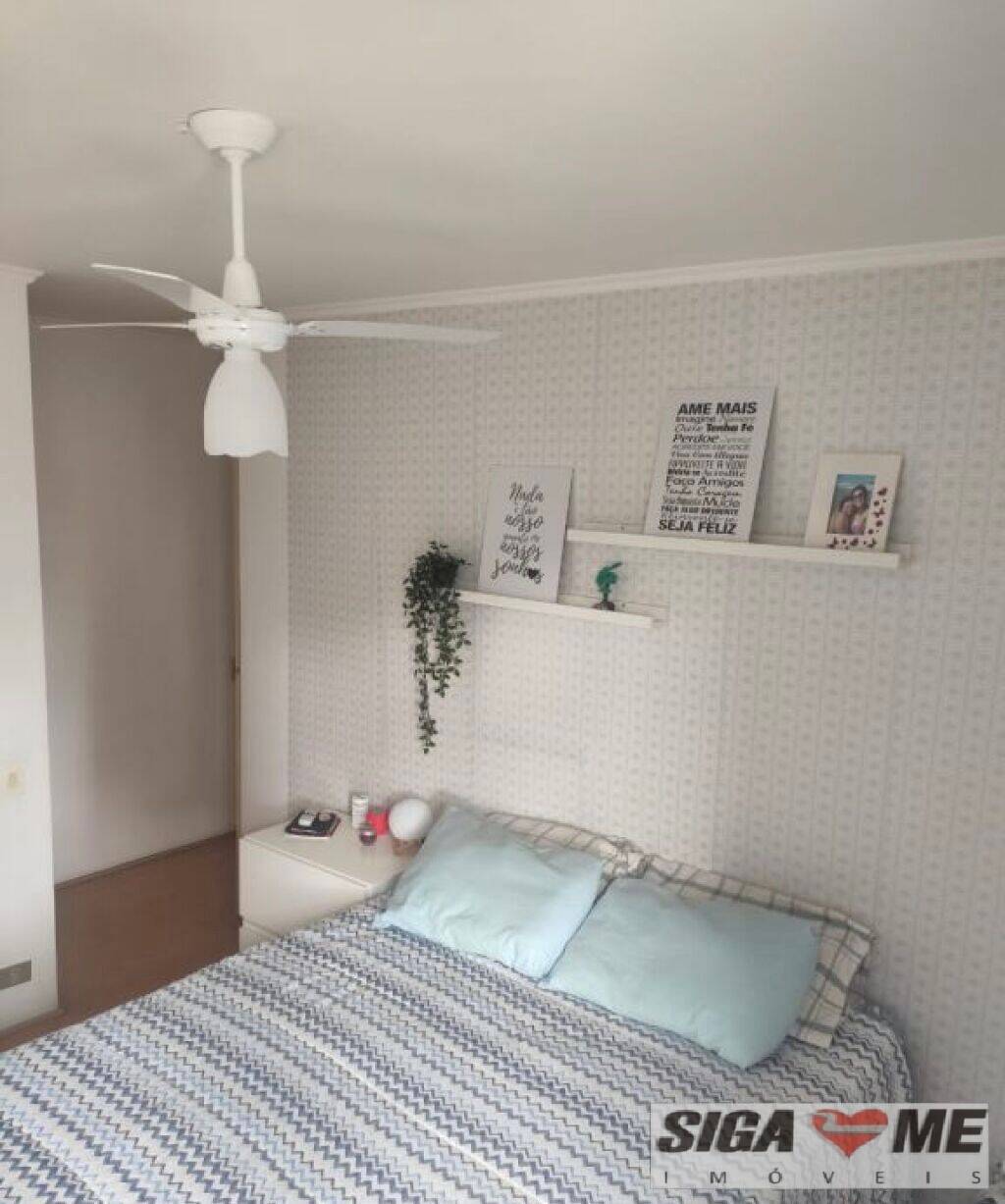 Apartamento à venda com 2 quartos, 100m² - Foto 11