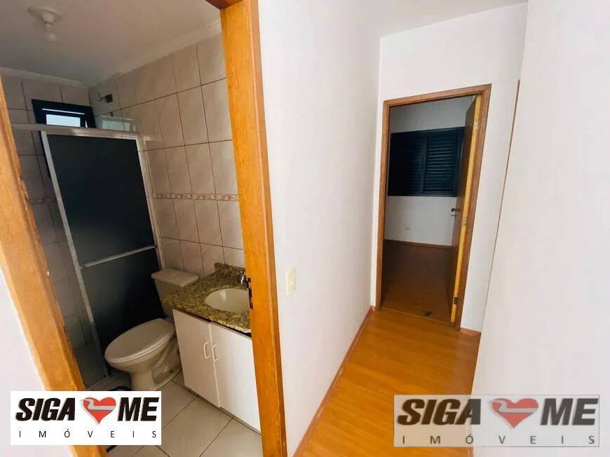 Apartamento à venda com 3 quartos, 74m² - Foto 4