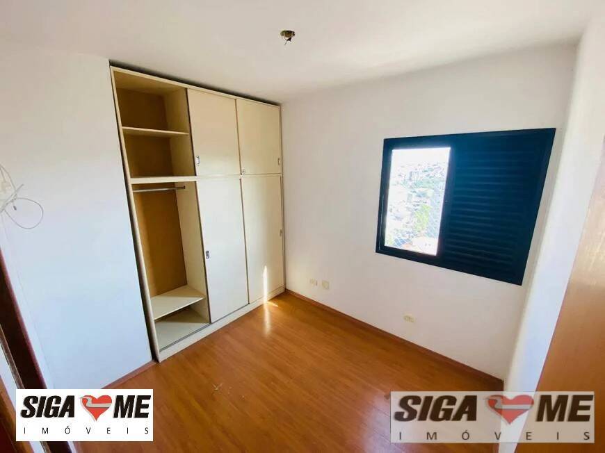 Apartamento à venda com 3 quartos, 74m² - Foto 7