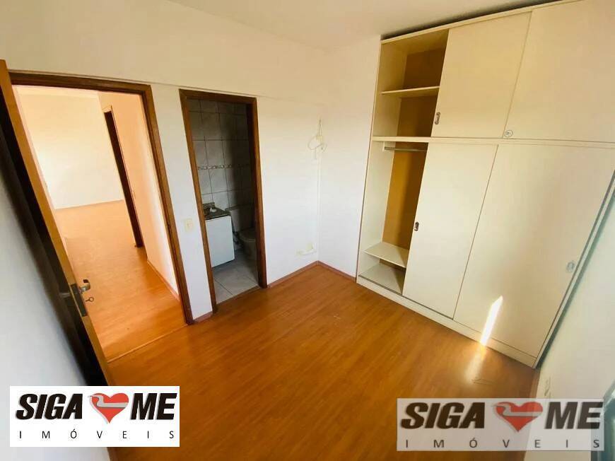 Apartamento à venda com 3 quartos, 74m² - Foto 8