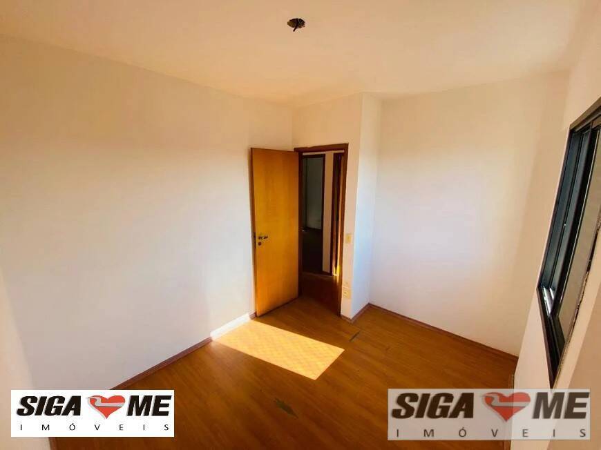 Apartamento à venda com 3 quartos, 74m² - Foto 12