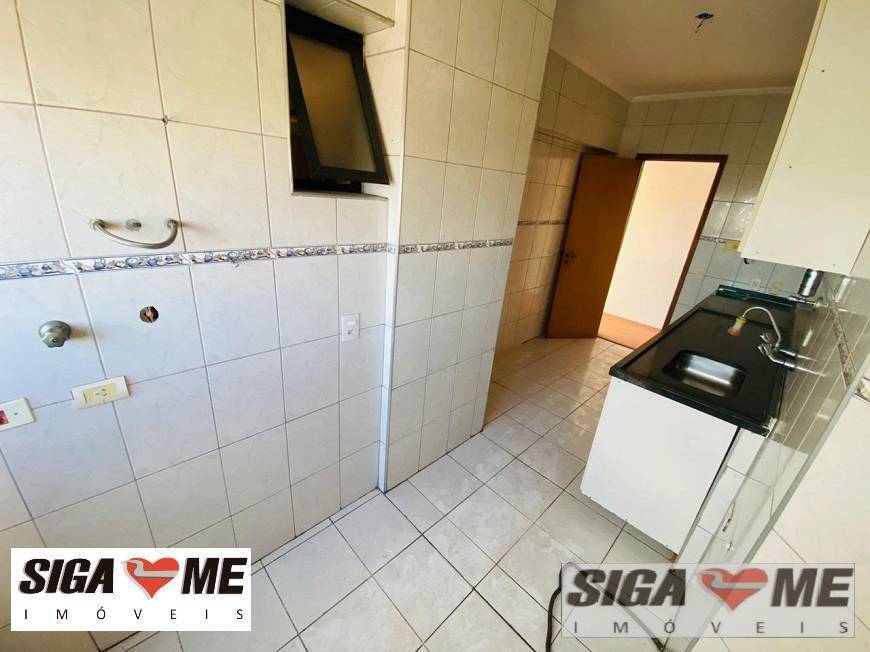 Apartamento à venda com 3 quartos, 74m² - Foto 25