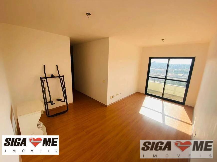 Apartamento à venda com 3 quartos, 74m² - Foto 26