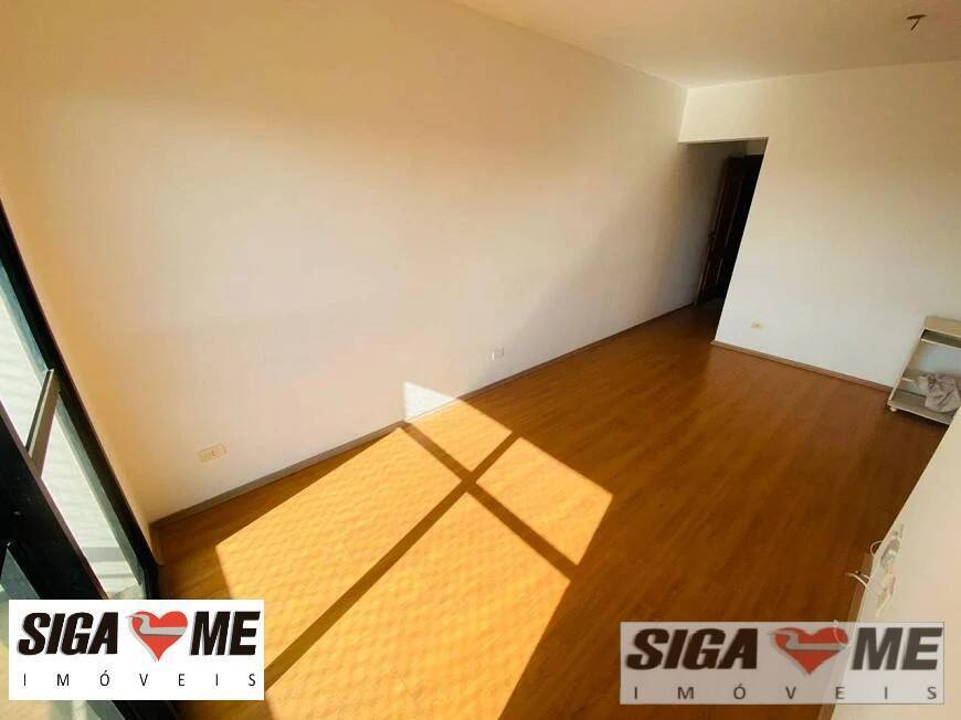 Apartamento à venda com 3 quartos, 74m² - Foto 29