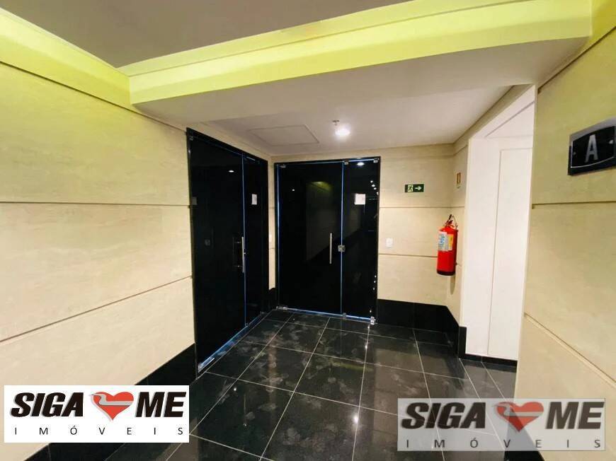 Conjunto Comercial-Sala para alugar, 211m² - Foto 9