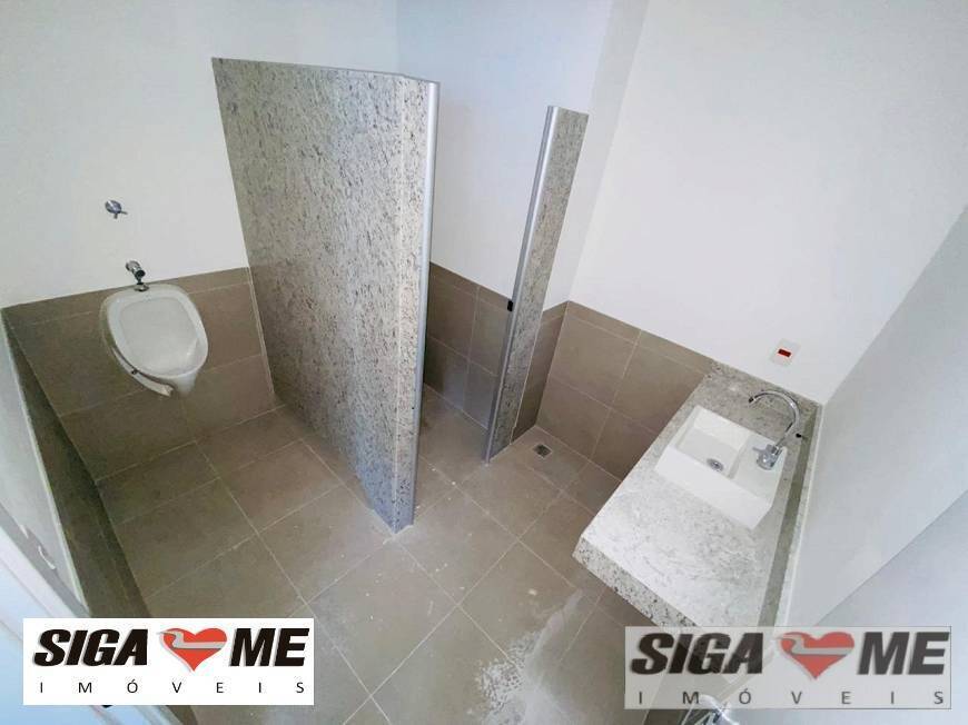 Conjunto Comercial-Sala para alugar, 211m² - Foto 13