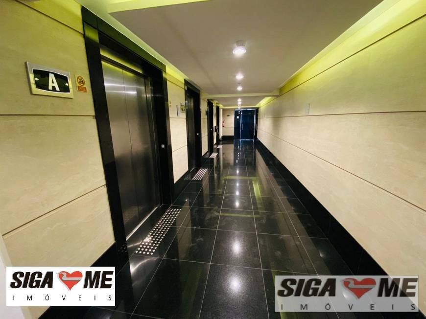 Conjunto Comercial-Sala para alugar, 211m² - Foto 21