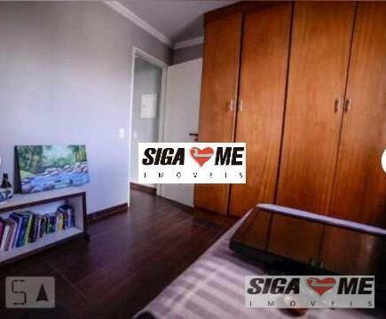 Apartamento à venda com 2 quartos, 65m² - Foto 15