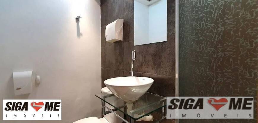 Conjunto Comercial-Sala à venda, 90m² - Foto 19