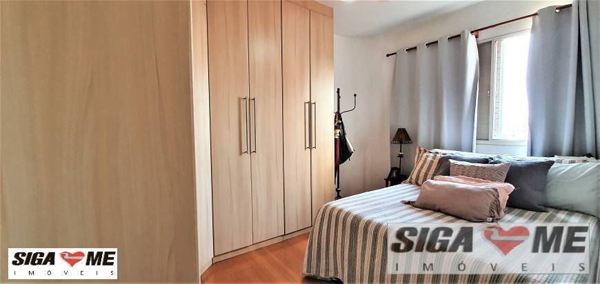 Apartamento à venda com 2 quartos, 56m² - Foto 5