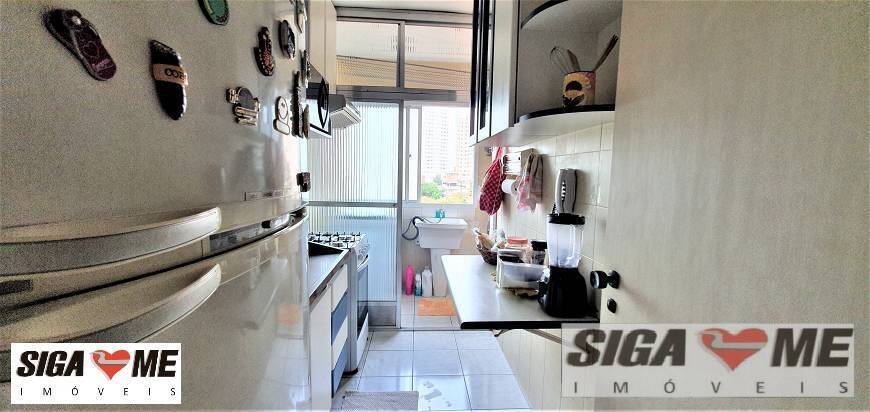 Apartamento à venda com 2 quartos, 56m² - Foto 11