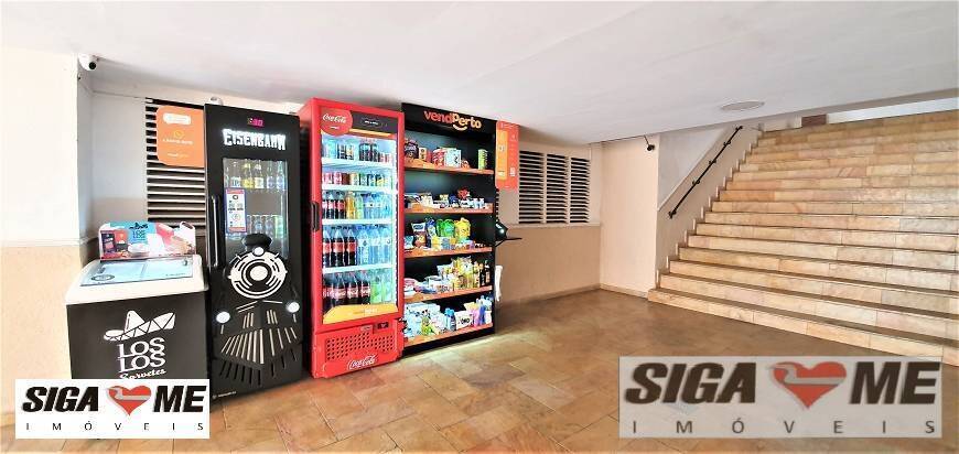 Apartamento à venda com 2 quartos, 56m² - Foto 18