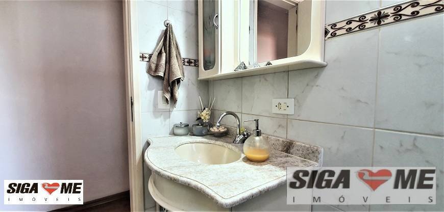 Apartamento à venda com 2 quartos, 56m² - Foto 27