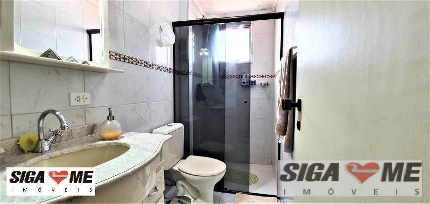 Apartamento à venda com 2 quartos, 56m² - Foto 28