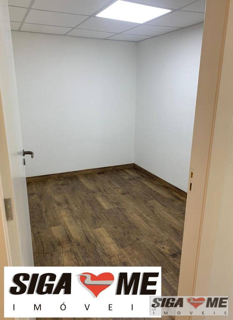 Conjunto Comercial-Sala para alugar, 200m² - Foto 2