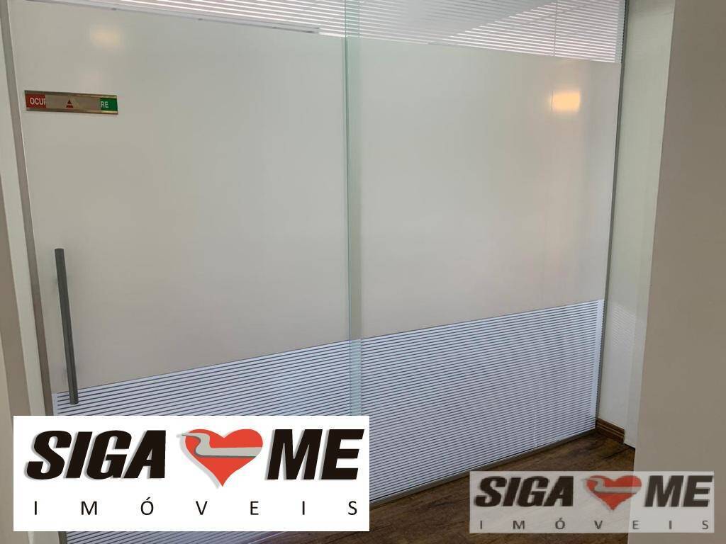 Conjunto Comercial-Sala para alugar, 200m² - Foto 7