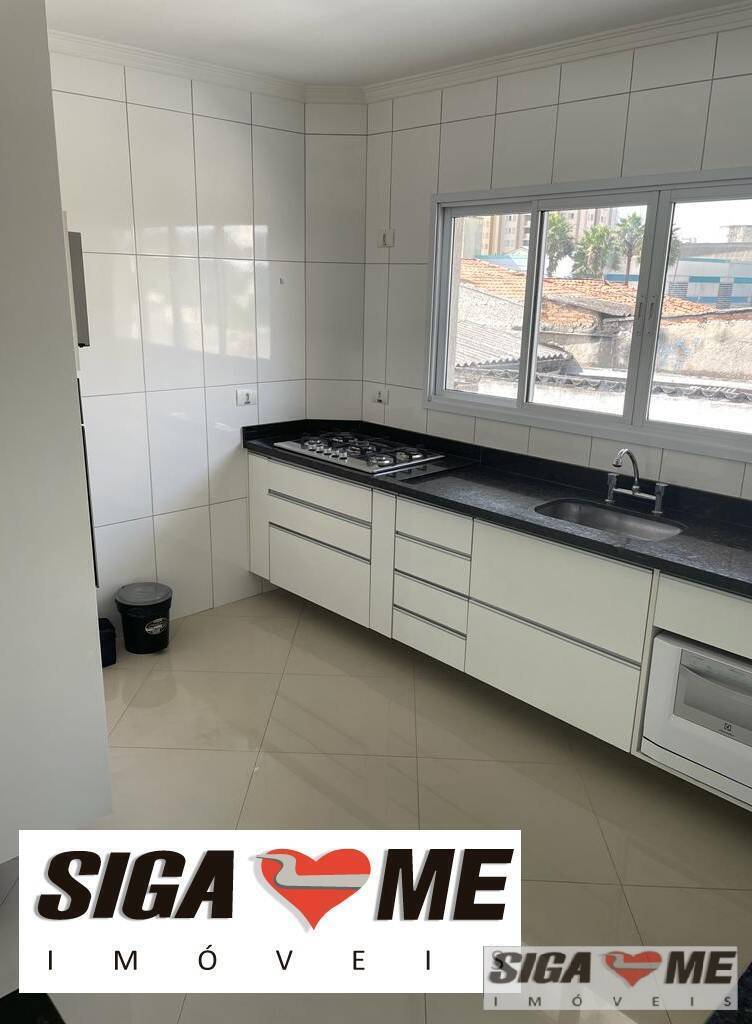 Sobrado à venda com 3 quartos, 180m² - Foto 14