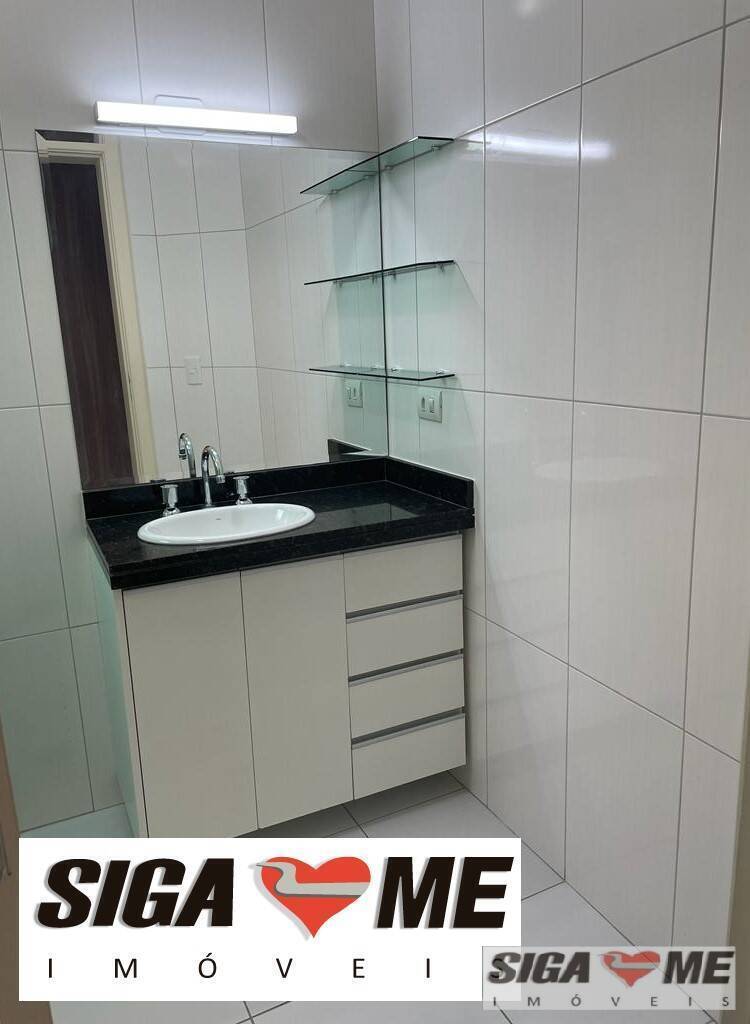 Sobrado à venda com 3 quartos, 180m² - Foto 34