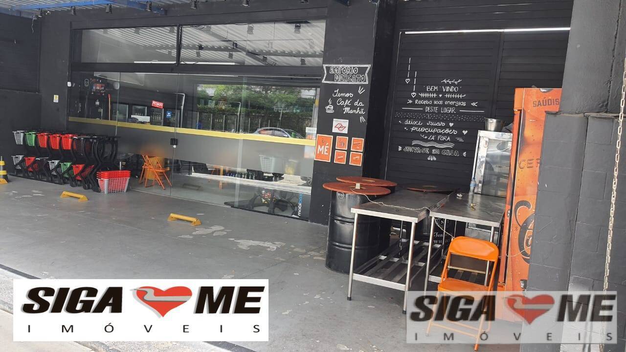 Conjunto Comercial-Sala à venda e aluguel, 750m² - Foto 3