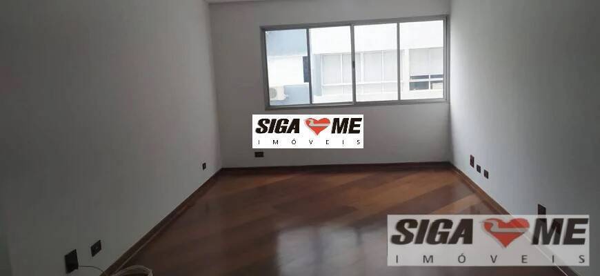 Apartamento para alugar com 3 quartos, 150m² - Foto 1