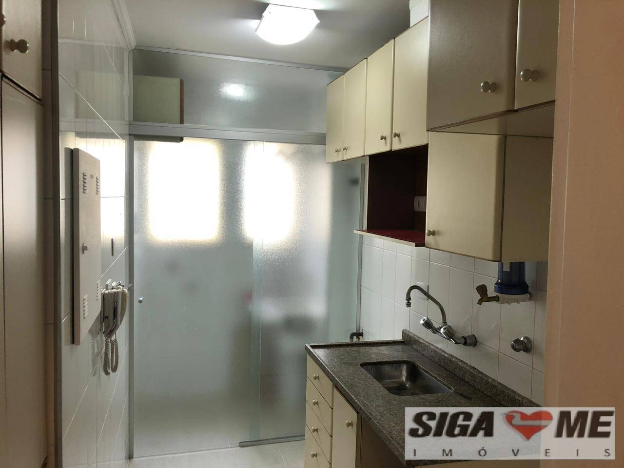 Apartamento à venda e aluguel com 2 quartos, 60m² - Foto 4