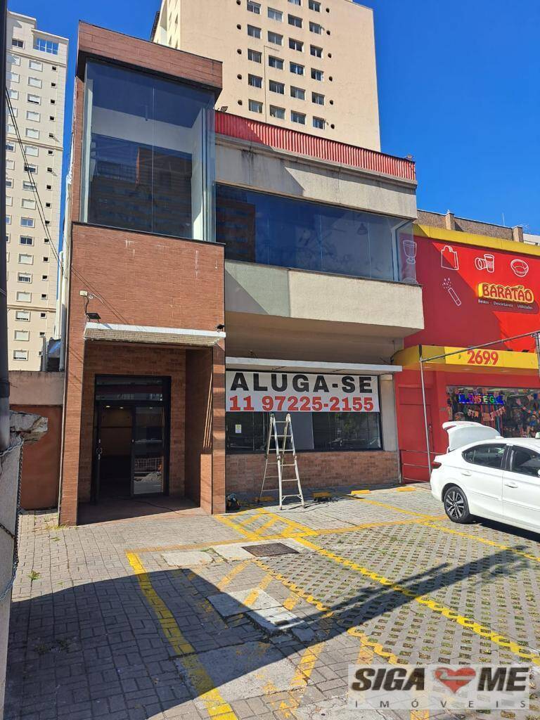 Conjunto Comercial-Sala para alugar, 400m² - Foto 43