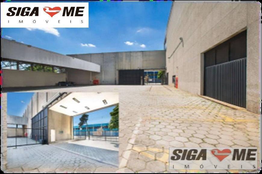 Depósito-Galpão-Armazém à venda e aluguel, 8243m² - Foto 6