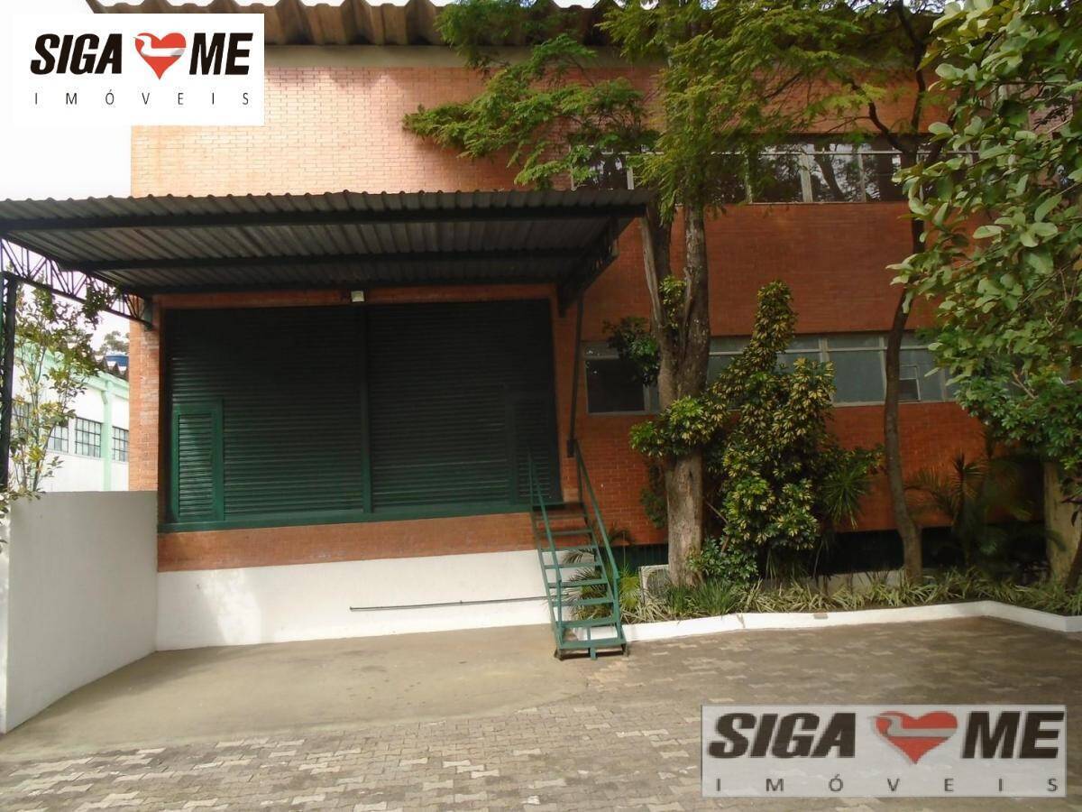 Conjunto Comercial-Sala para alugar, 2381m² - Foto 5