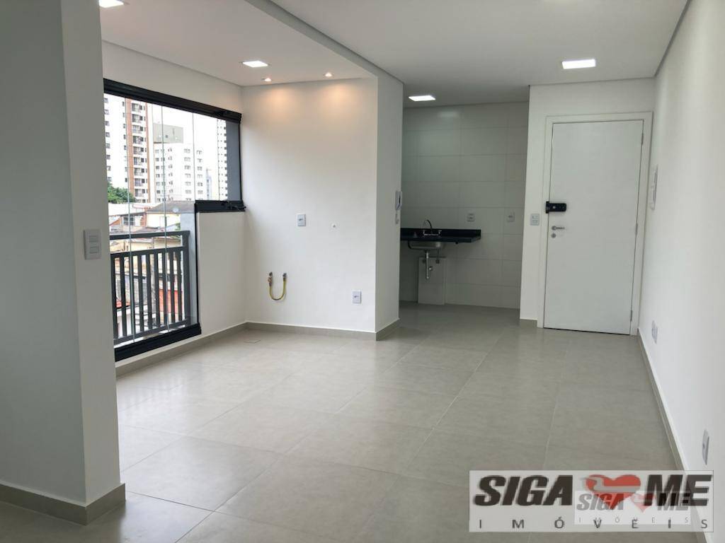 Apartamento à venda com 2 quartos, 65m² - Foto 1