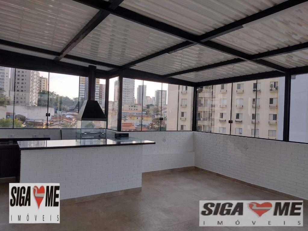 Apartamento à venda com 2 quartos, 65m² - Foto 19