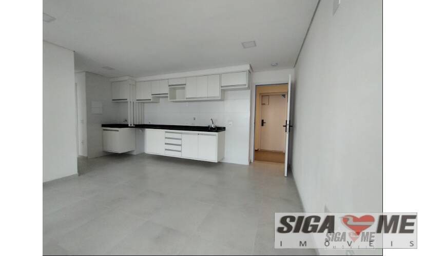 Apartamento para alugar com 2 quartos, 63m² - Foto 1