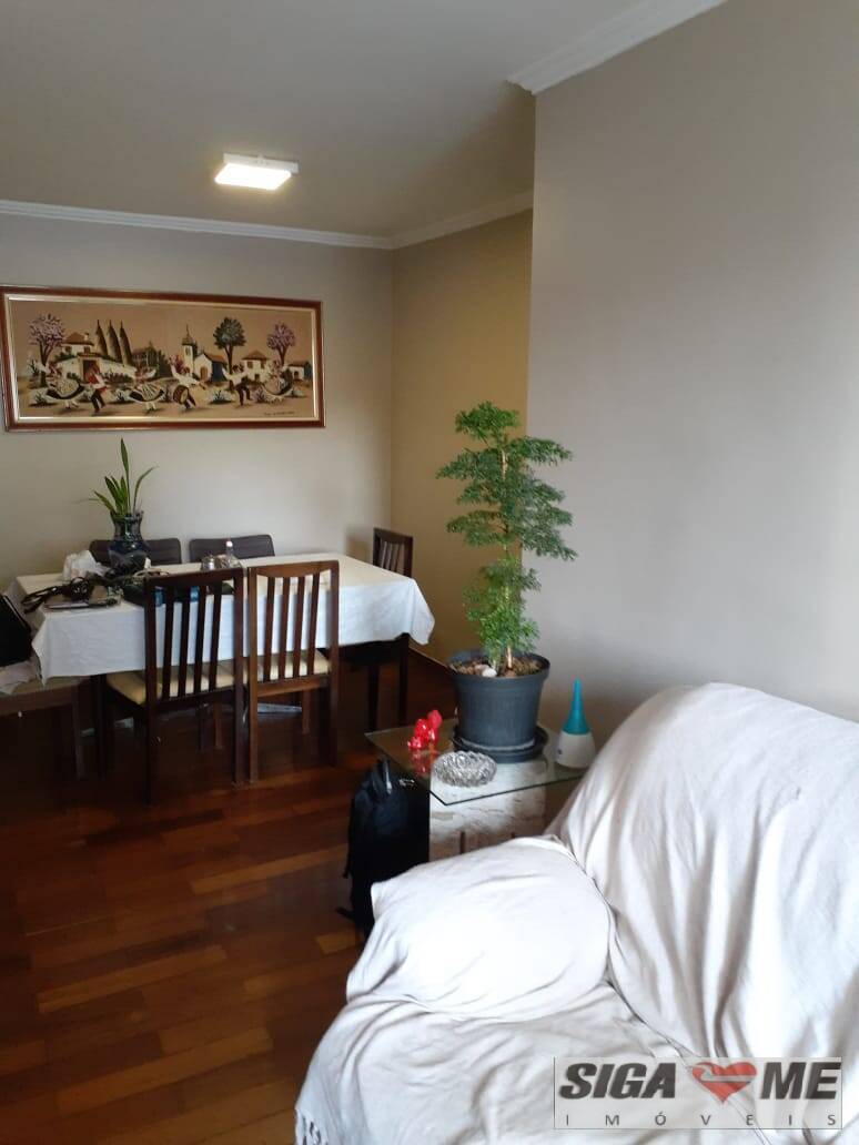 Apartamento à venda com 2 quartos, 68m² - Foto 1