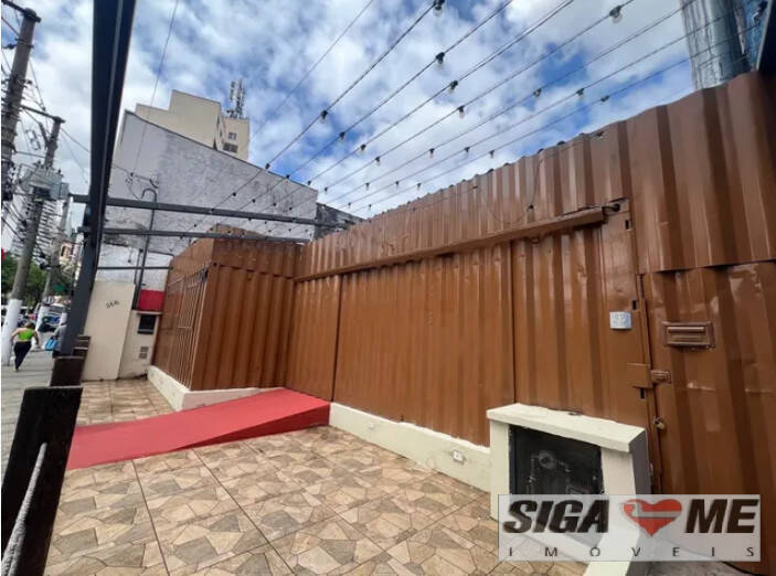 Conjunto Comercial-Sala para alugar, 380m² - Foto 6